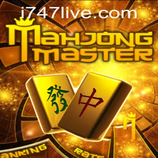 Exploring the World of MahJongMaster: A Fusion of Tradition and Modernity
